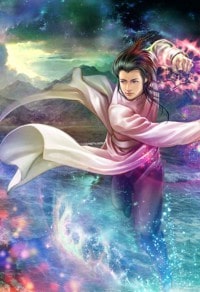 天之涯，海之角