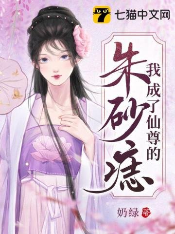 歲歲願君好
